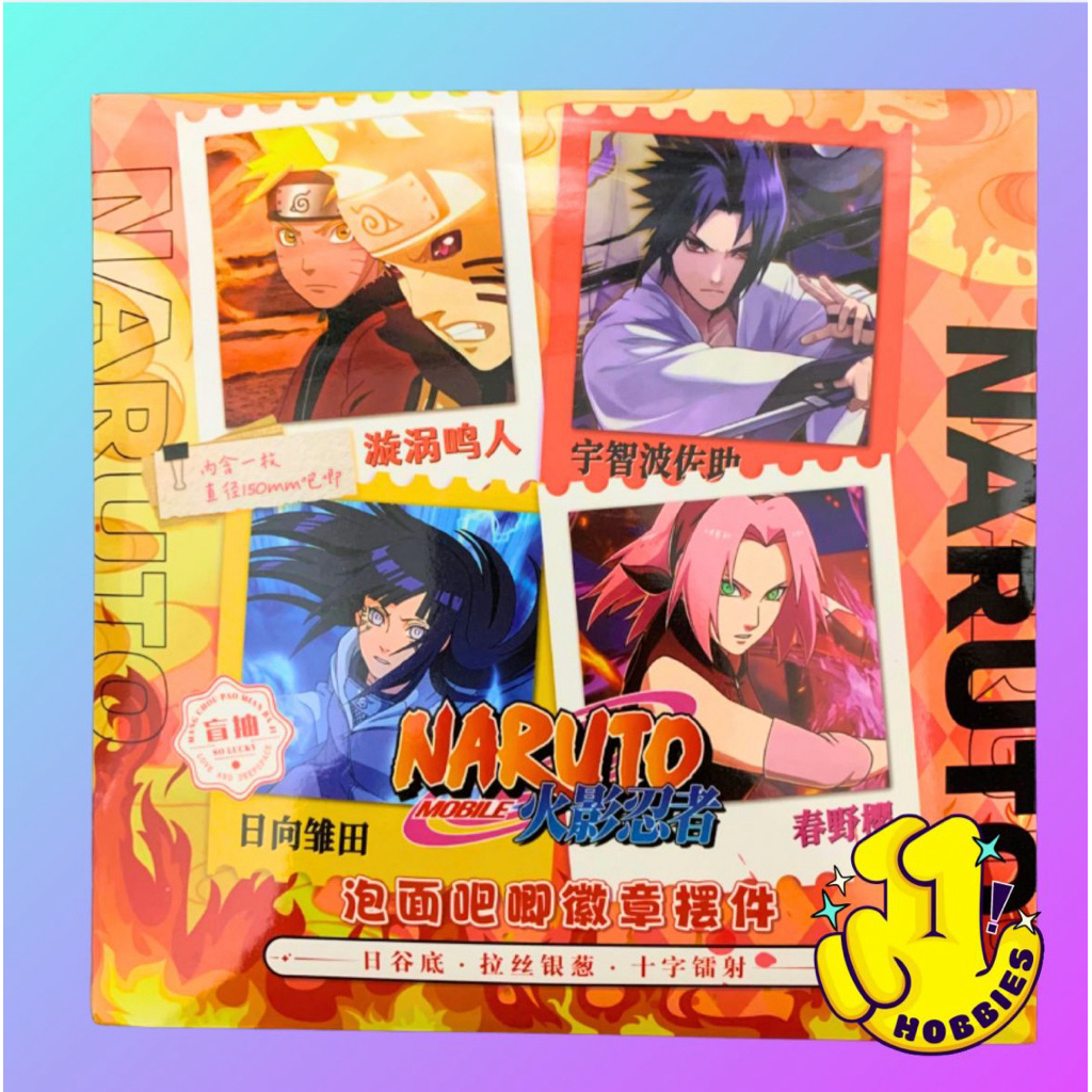 ELEVEN HOBBIES - NARUTO Jumbo Pin Merchandise Anime Collection