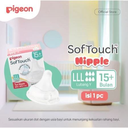 Pigeon Silicone Nipple Perist + 1 Box LLL