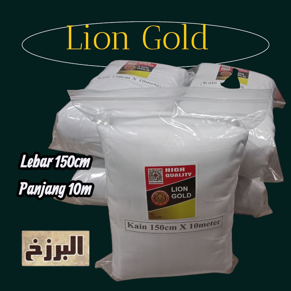Kain kafan Lion Gold 150 x 10meter - Kain kafan 150cm - kain kafan 10m - kain kafan tebal - kain kaf