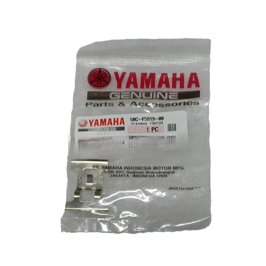 PLAT TAHANAN KALIPER REM BLKG JUPITER MX 135 NEW (50C-F5919-00)