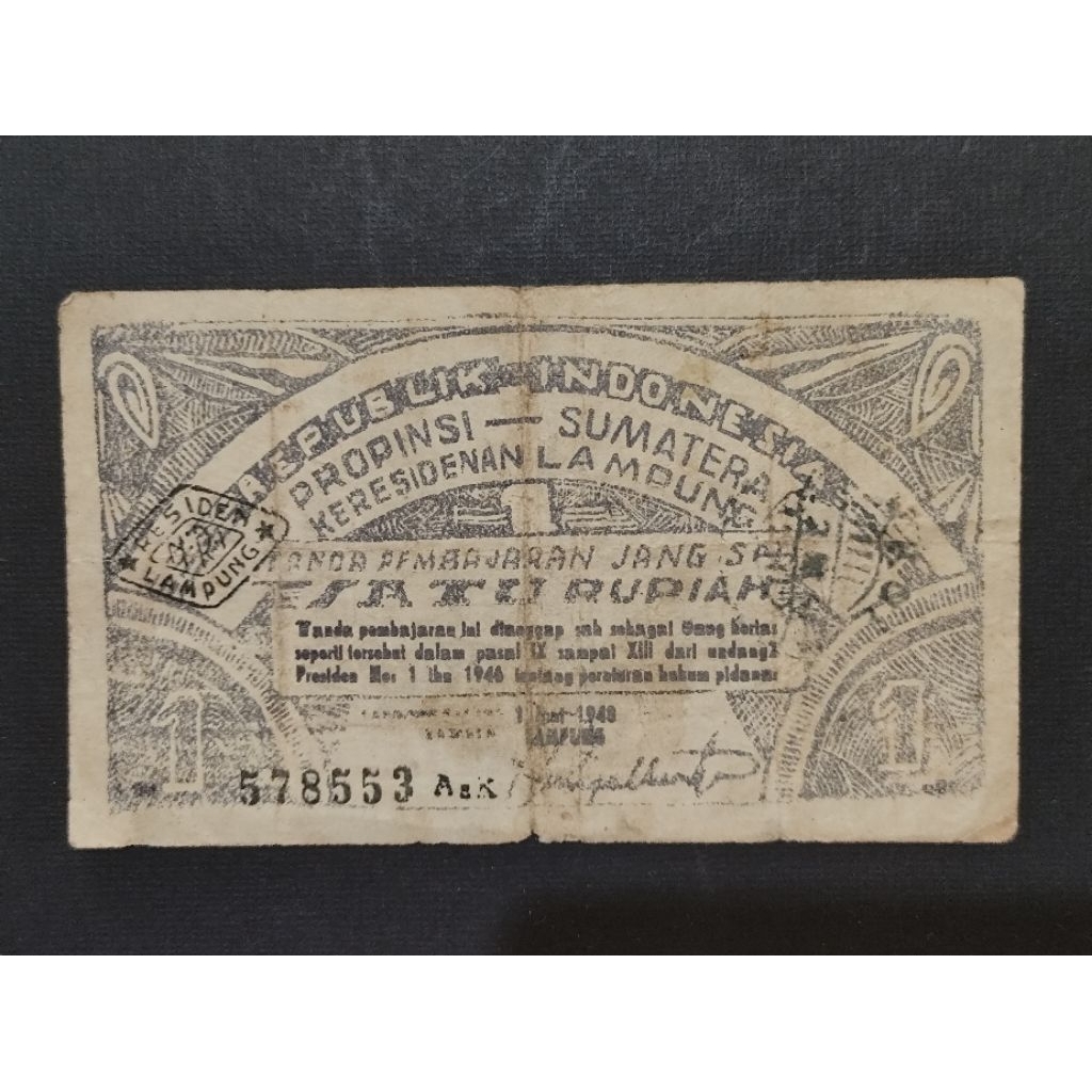 Part99 Uang Kertas Kuno Oeang Republik Indonesia Daerah ORIDA Satu Rupiah Lampung Propinsi Sumatera 