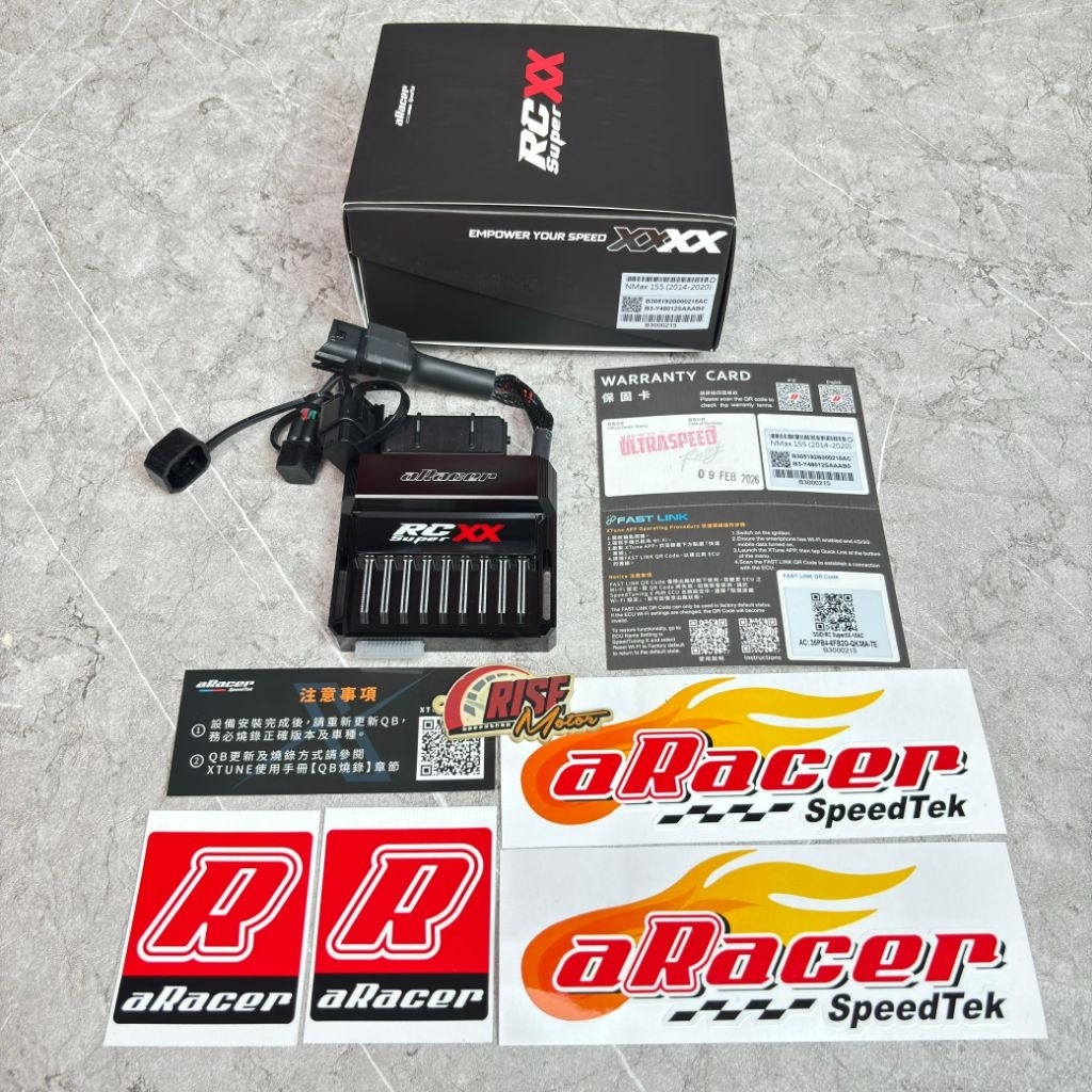 ECU ARACER RC XX SUPER NMAX 155 OLD