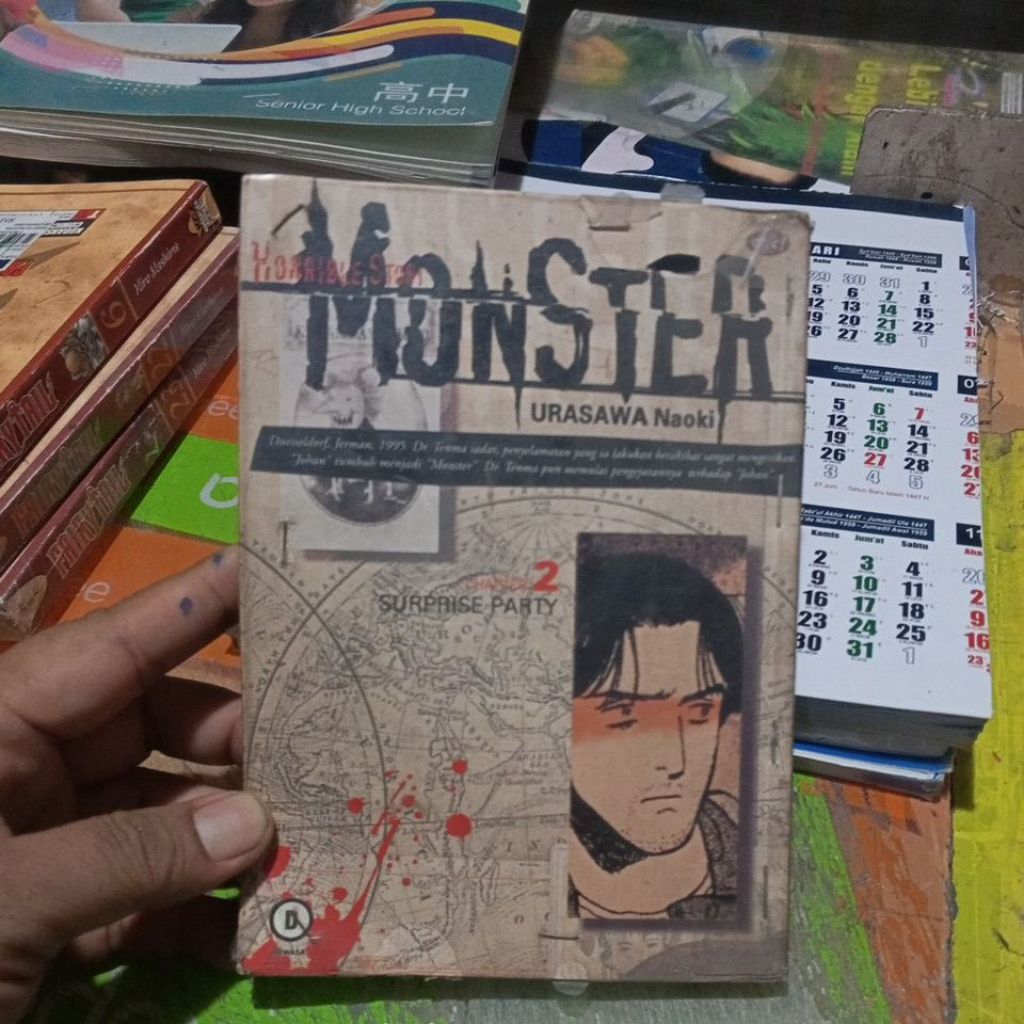 KOMIK MONSTER URASAWA Naoki VOLUME 2