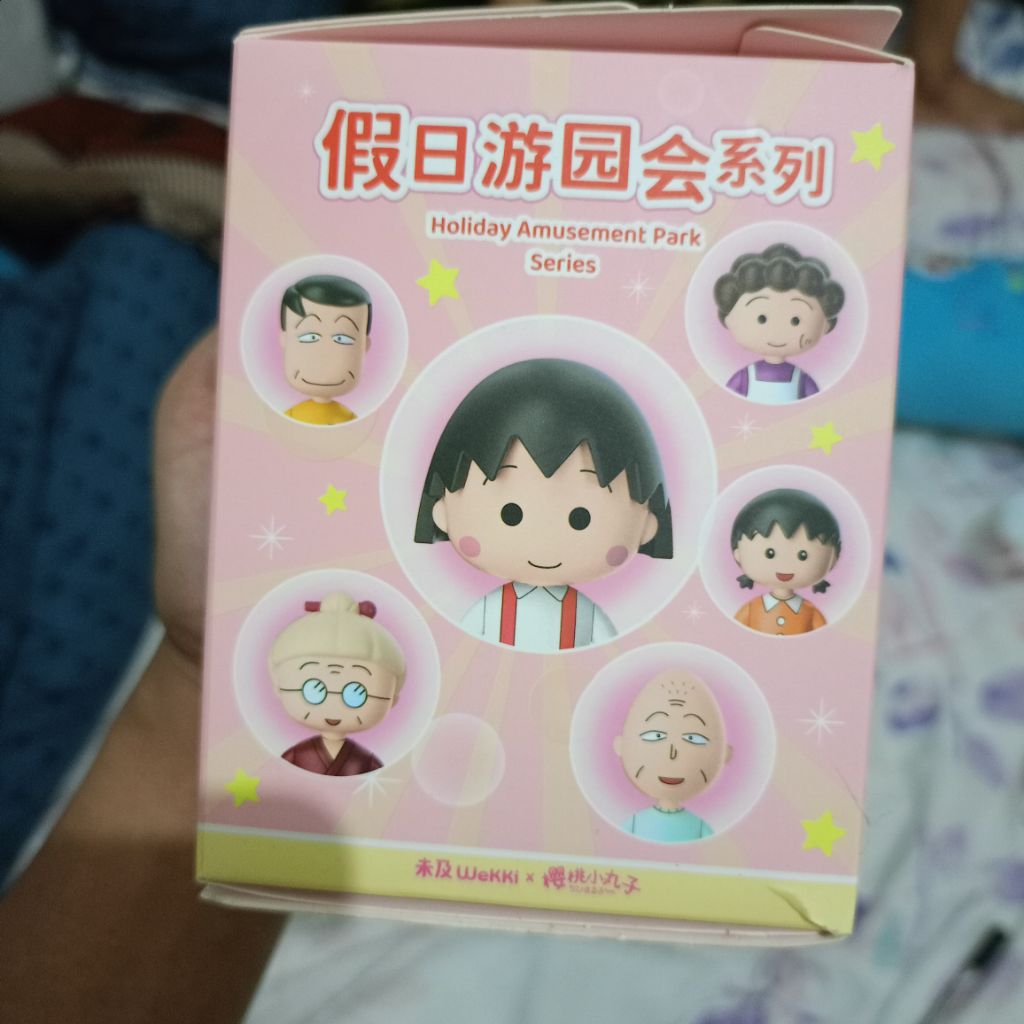 Wekki Chibi Maruko Chan (Kakek)