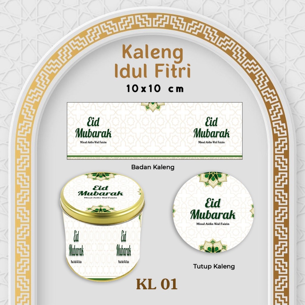 KALENG CUSTOM LEBARAN  / KALENG CUSTOM IMLEK / KALENG UK 10 X 10 DAN 10 X 15 CUSTOM