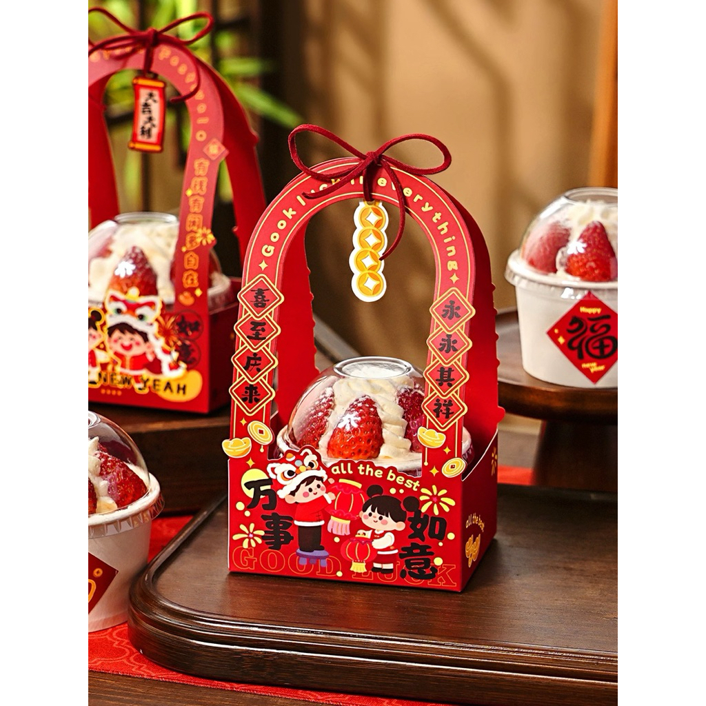 box imlek box hampers kotak imlek kotak hampers