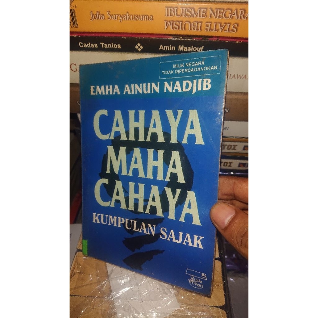 Emha Ainun Nadjib - Cahaya Maha Cahaya