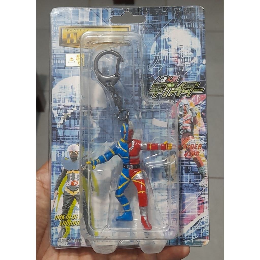 Keychain/Ganci Android Kikaider MISB - Yutaka Original