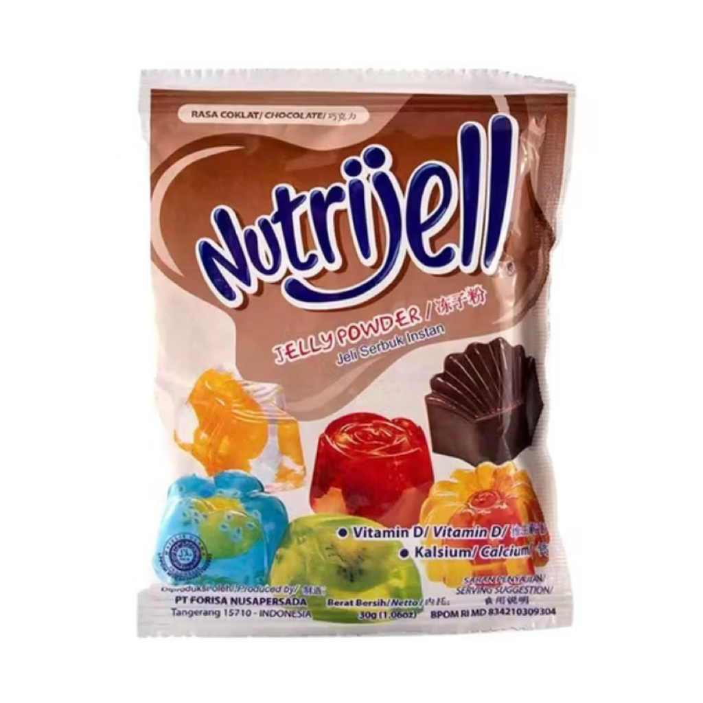 Nutrijel Coklat 1 Box 12 Saset - Praktis, Ekonomis, Lezat