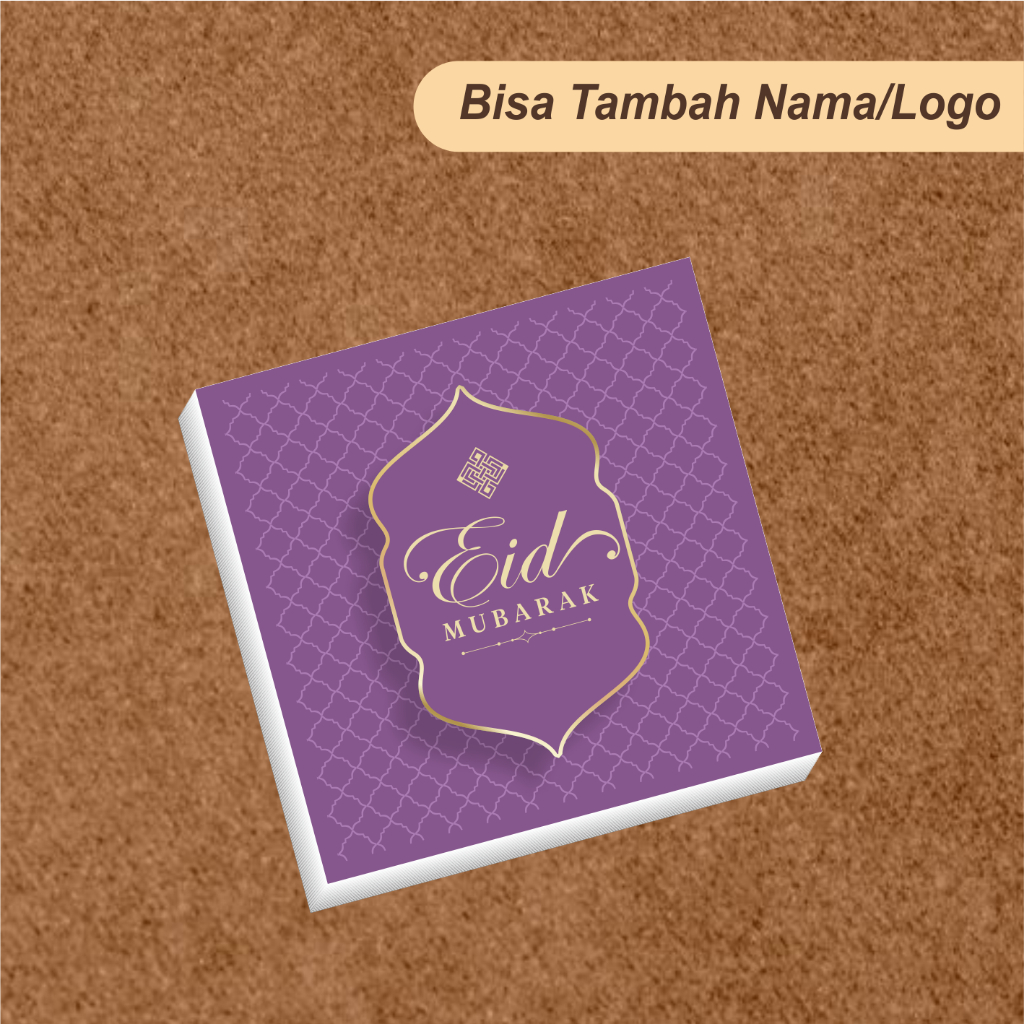 stiker toples kue kering tema lebaran (isi 80 stiker) design kotak 1