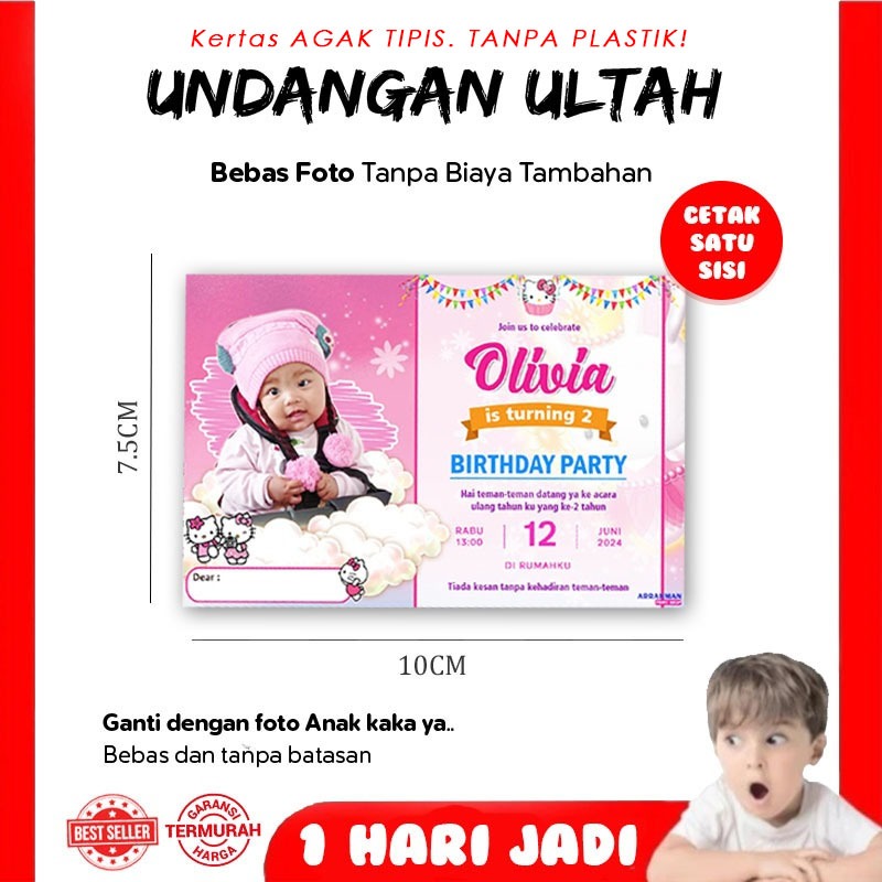 (Bebas Foto Anak) Undangan Ultah Anak Custom, Undangan Ulang Tahun Anak Laki Laki Perempuan