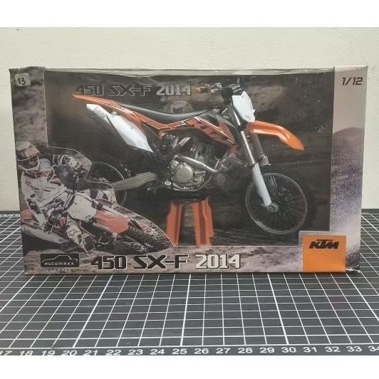 automaxx ktm sx450 201