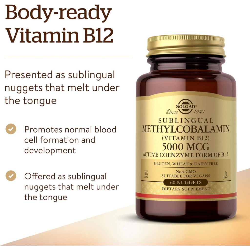 Solgar Methylcobalamin (Vitamin B12) 5000 mcg, 60 Nuggets
