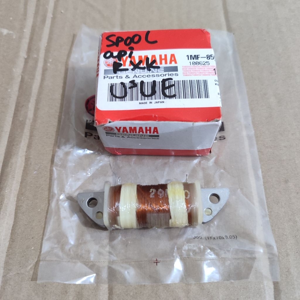 spull spul sepul spool spol CDI pengapian api 1MF yamaha RX king RX-king original japan
