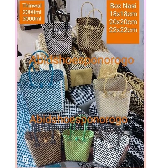 Tas anyaman | Tas besek persegi tempat nasi kotak 18x18cm 20x20cm 22x22cm thinwall 2000ml 3000ml mur