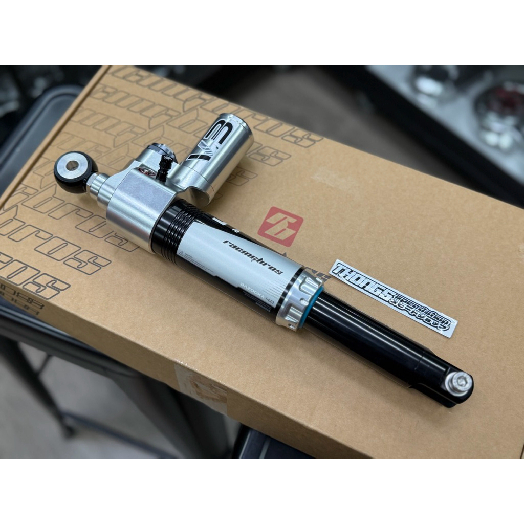Shockbreaker Racingbros Single Matic Bazooka V3 4.0 Honda Vario 125/150 325mm