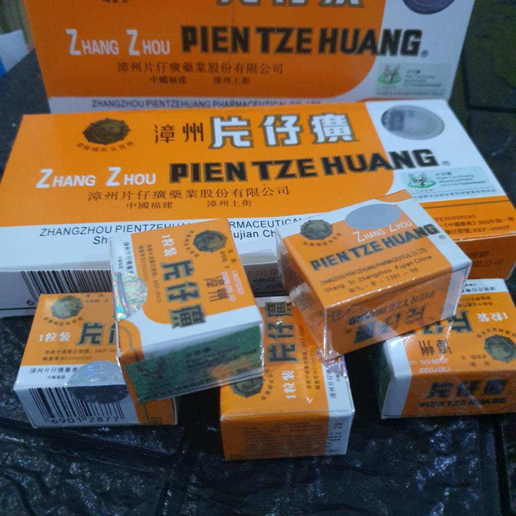Obat Pien Tze Huang Asli  original Obat pien tze huang original Obat Pien Tze Huang Asli Obat Cina P