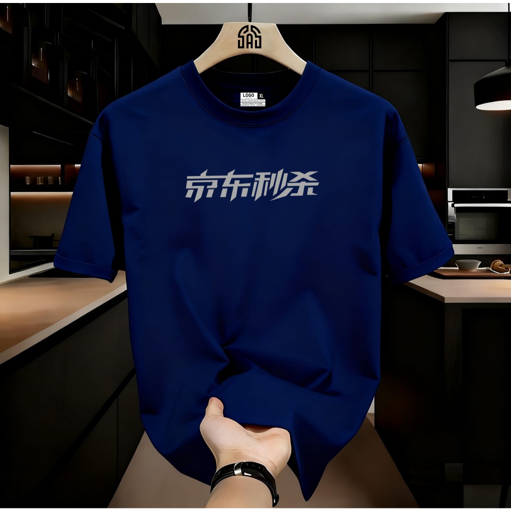 COD  Kaos Lengan Pendek Logo Teks Cina Motif Silver Atasan Pria Wanita Size S M L XL XXL Premium Uni