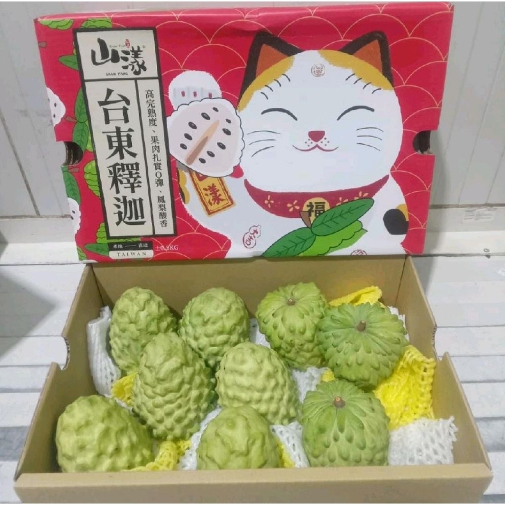 buah srikaya import taiwan super premium hampers imlek 6kg