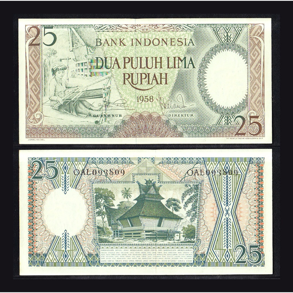 Uang kuno 25 Rupiah tahun 1958 seri Pekerja-1