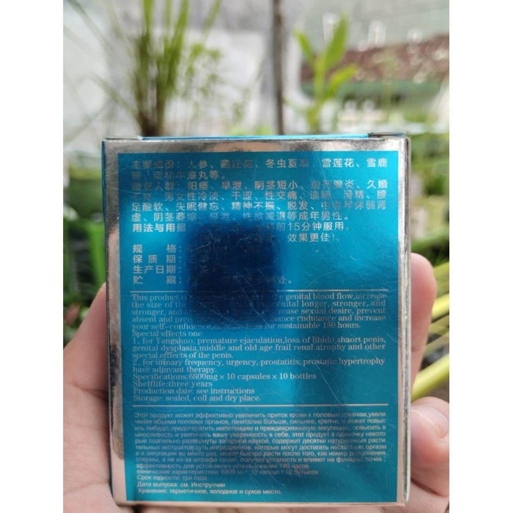 obat kuat pria viagra biru USA