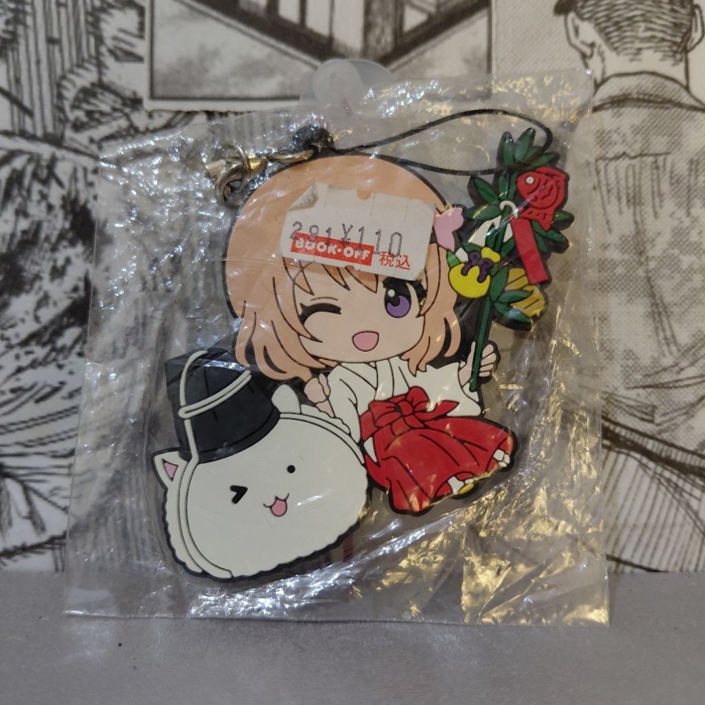 Cocoa Hoto "Is the Order a Rabbit??" Rubber Keychain