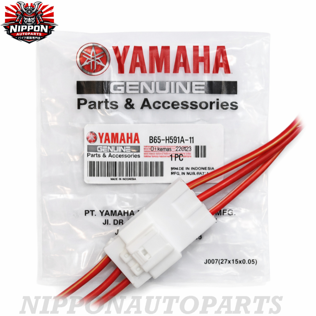 Soket Ecu Nmax Aerox 155 Socket ECM B65 Lexi 125 FreeGo