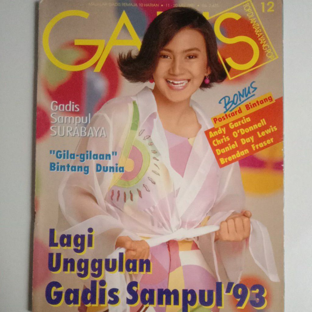 Majalah Gadis Tahun 1993 Cover Cantik Wanda Hamidah