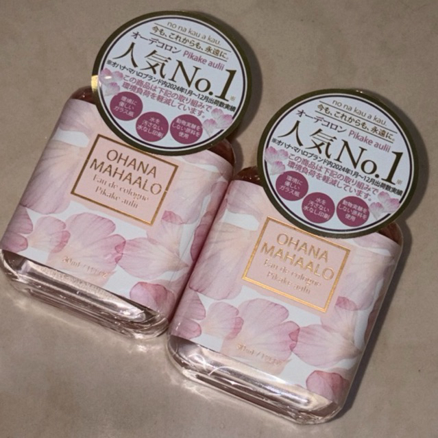 Ohana Mahaalo Perfume ORIGINAL JAPAN