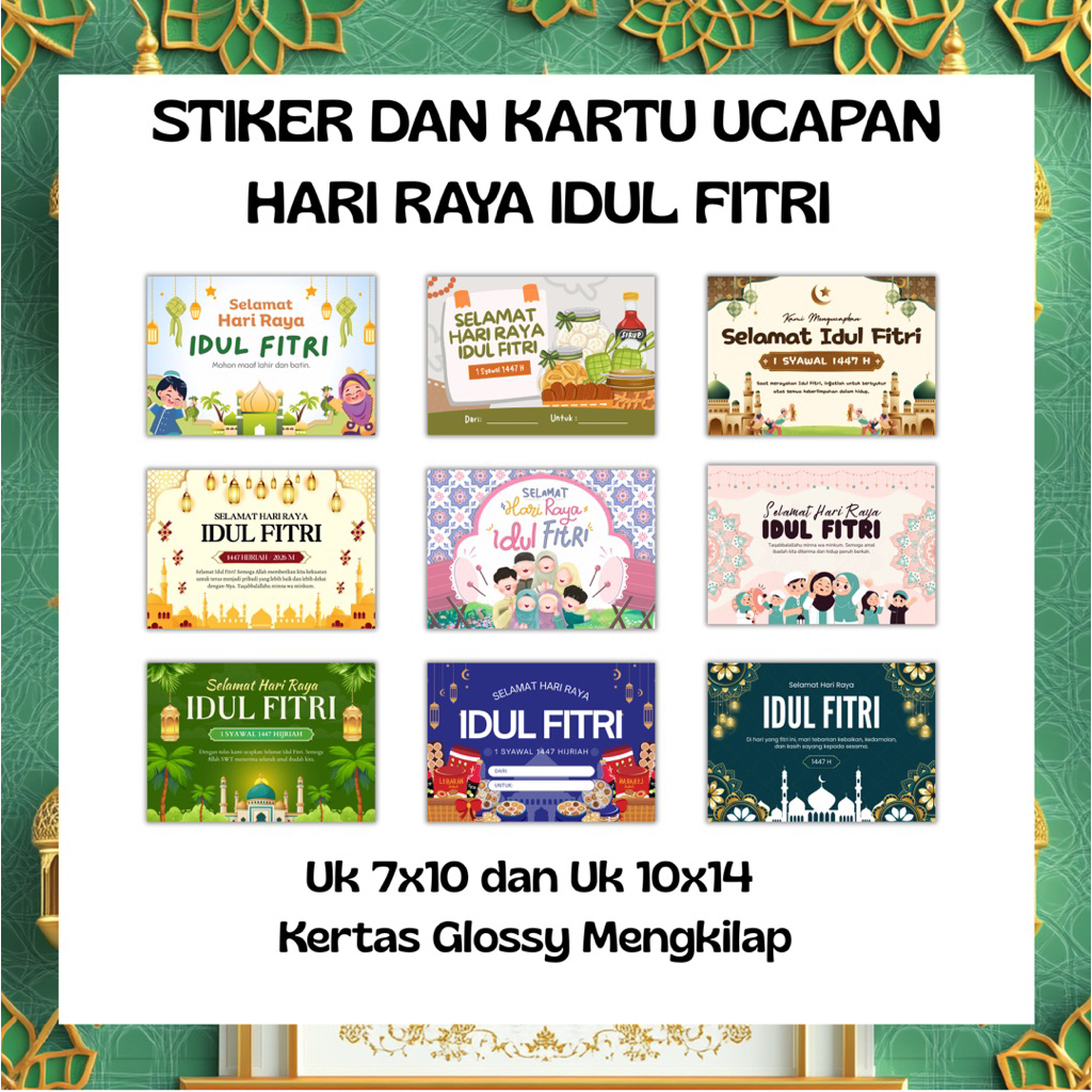 STIKER DAN KARTU UCAPAN HARI RAYA IDUL FITRI /KARTU UCAPAN LEBARAN/STIKER UCAPAN
