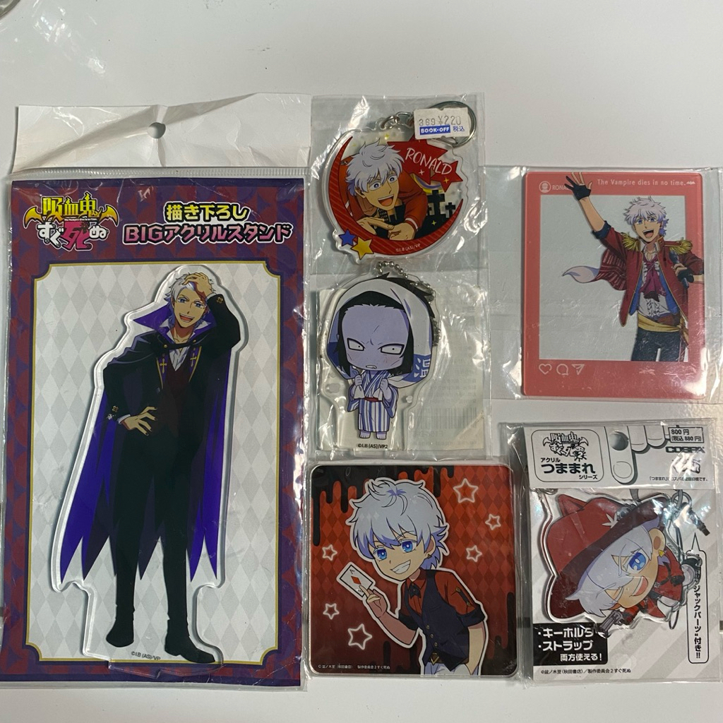 (Bisa Take All) Standee Keychain The Vampire Dies in No Time Kyuuketsuki Sugu Shinu Ronald Ronaldo V