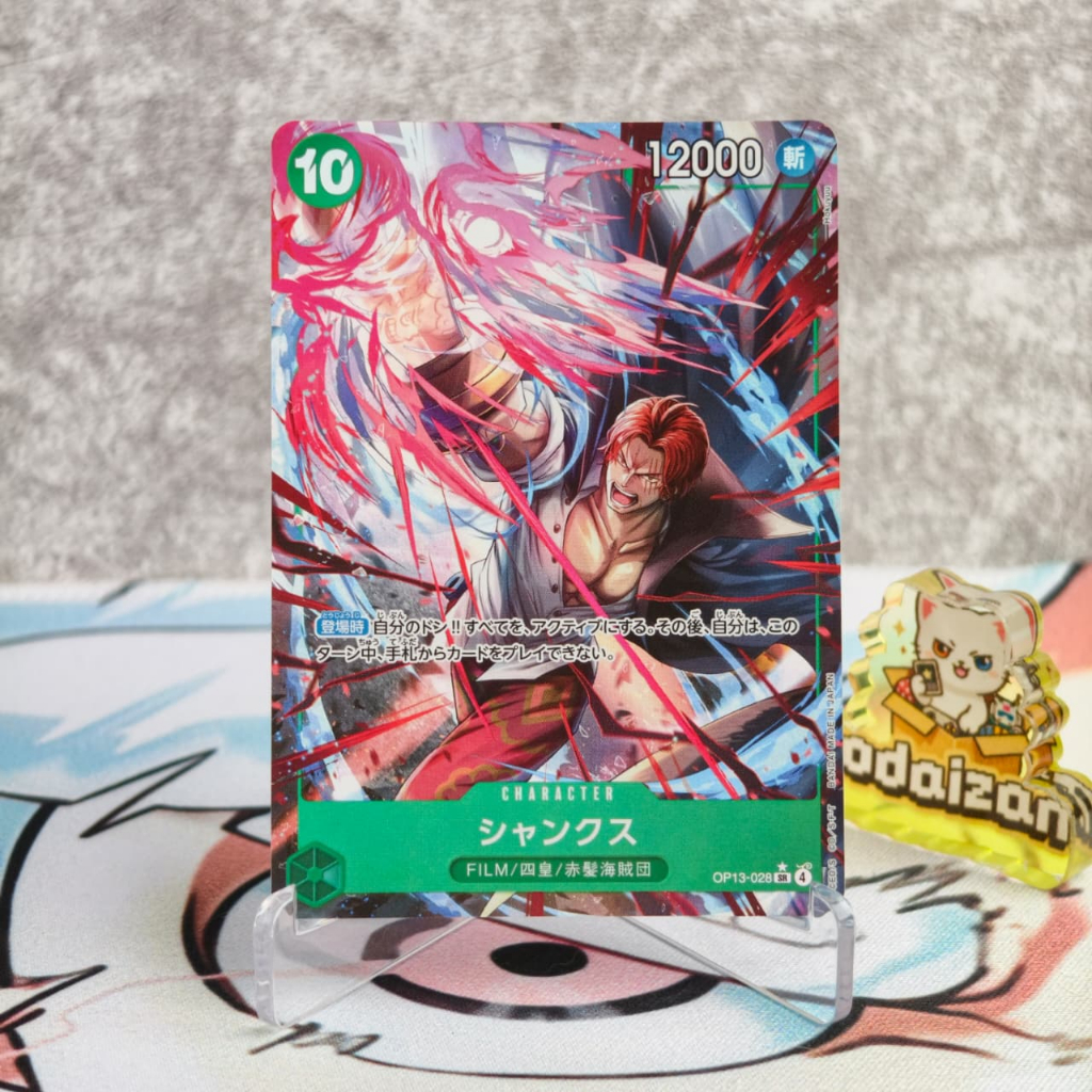 OP13-028 Shanks One Piece Card TCG Kartu Parallel PSR