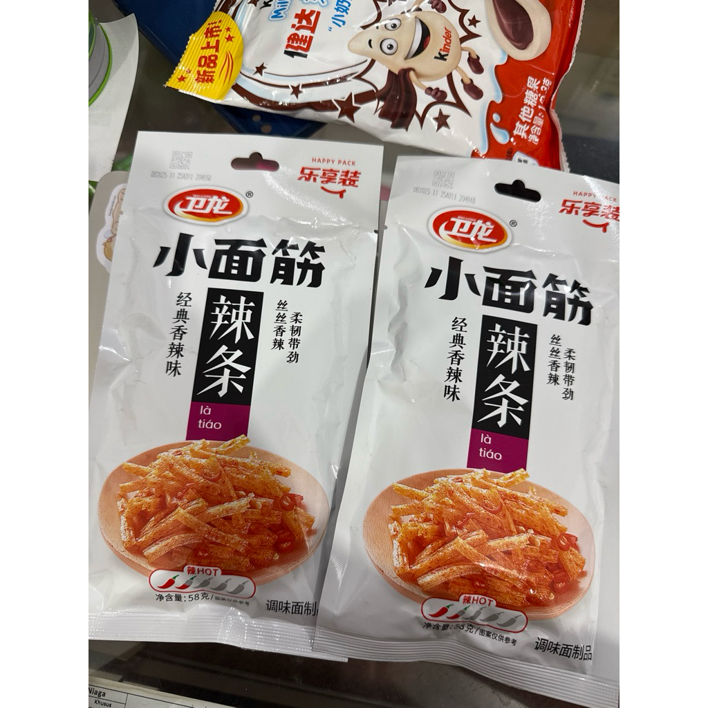 HALAL latiao weilong (agak pedas dan fleksibel) 45g