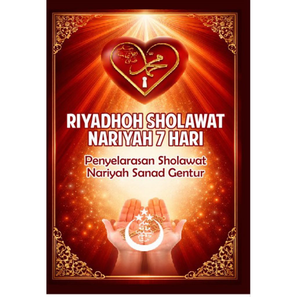 SHOLAWAT NARIYAH GENTUR