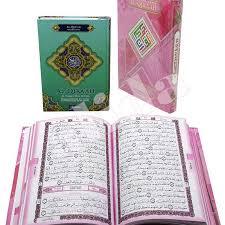 AL QURAN AL QIRA'AH DAN QIRA'AT 18 BARIS UKURAN A4 ( DETAIL PRODUK BACA DESKRIPSI)