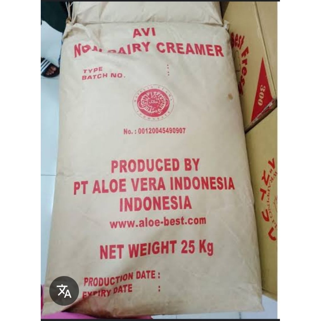Krimer Avi sak merah 25kg 1sak