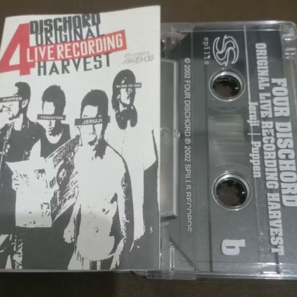 Kaset Pita 4 Dischord Original Live Recording Harvest: Puppen , Forgotten, Jeruji Dan Blind Too See