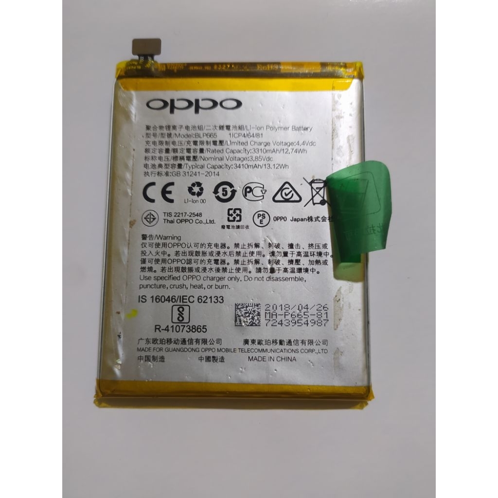baterai oppo f7 youth BLP665 second original cabutan