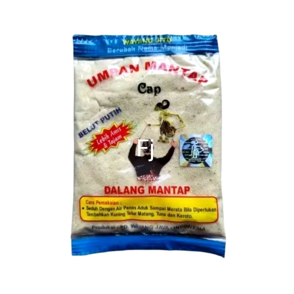 Umpan Pancing Wayang Dalang Mantap Belut Putih Asli Original