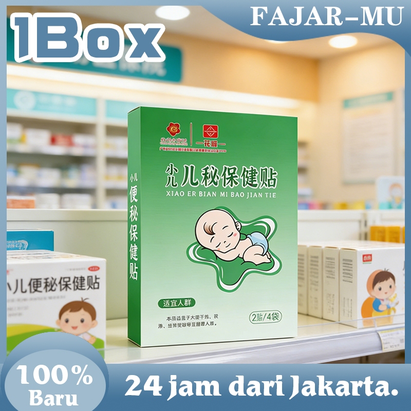8 Tambalan Pencernaan Koyo Herbal / Koyo Herbal Sembelit Anak / Koyo Sembelit