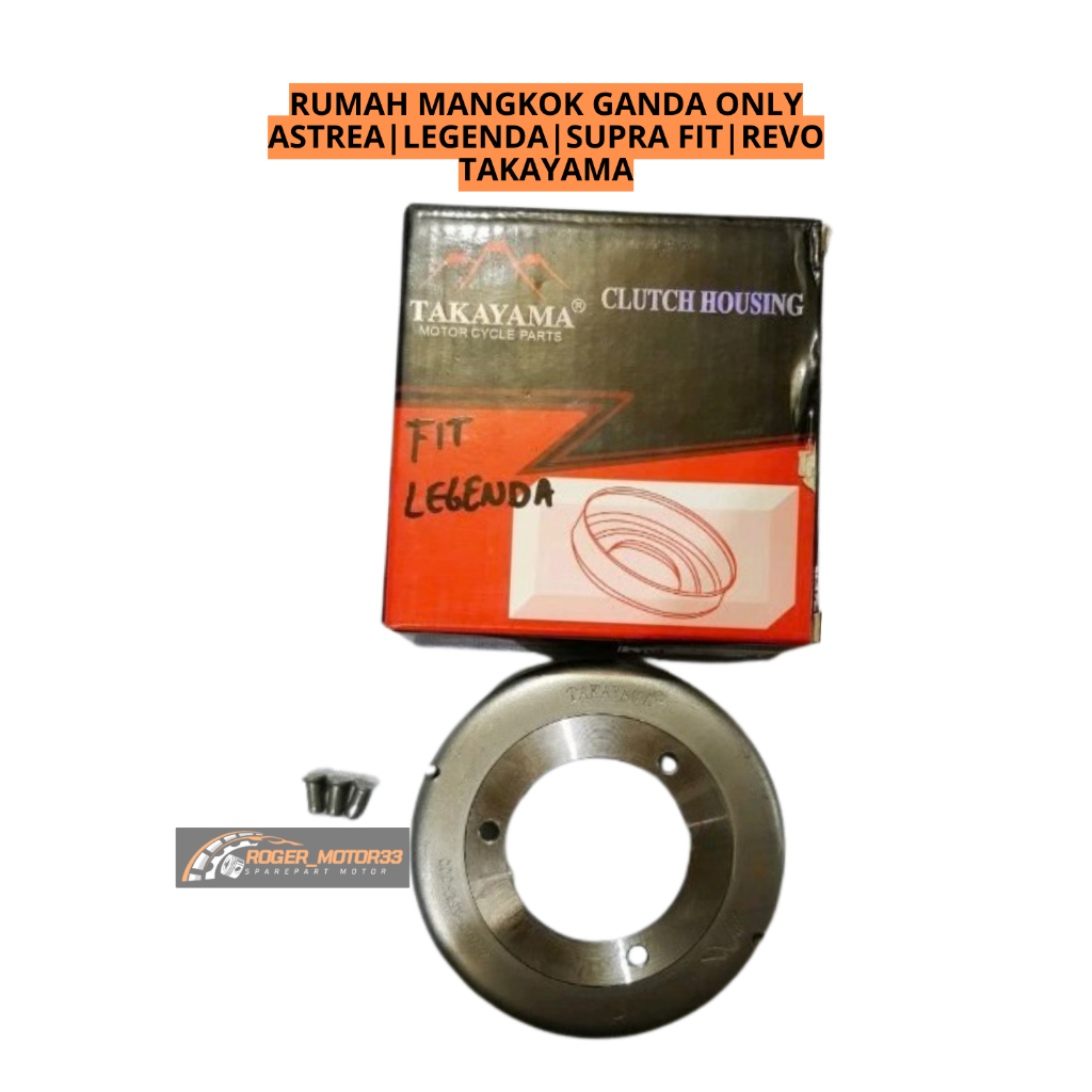 RUMAH MANGKOK KAMPAS GANDA ONLY OTOMATIS SPROKET SPORKET ASTREA LEGENDA - SUPRA FIT - REVO TAKAYAMA