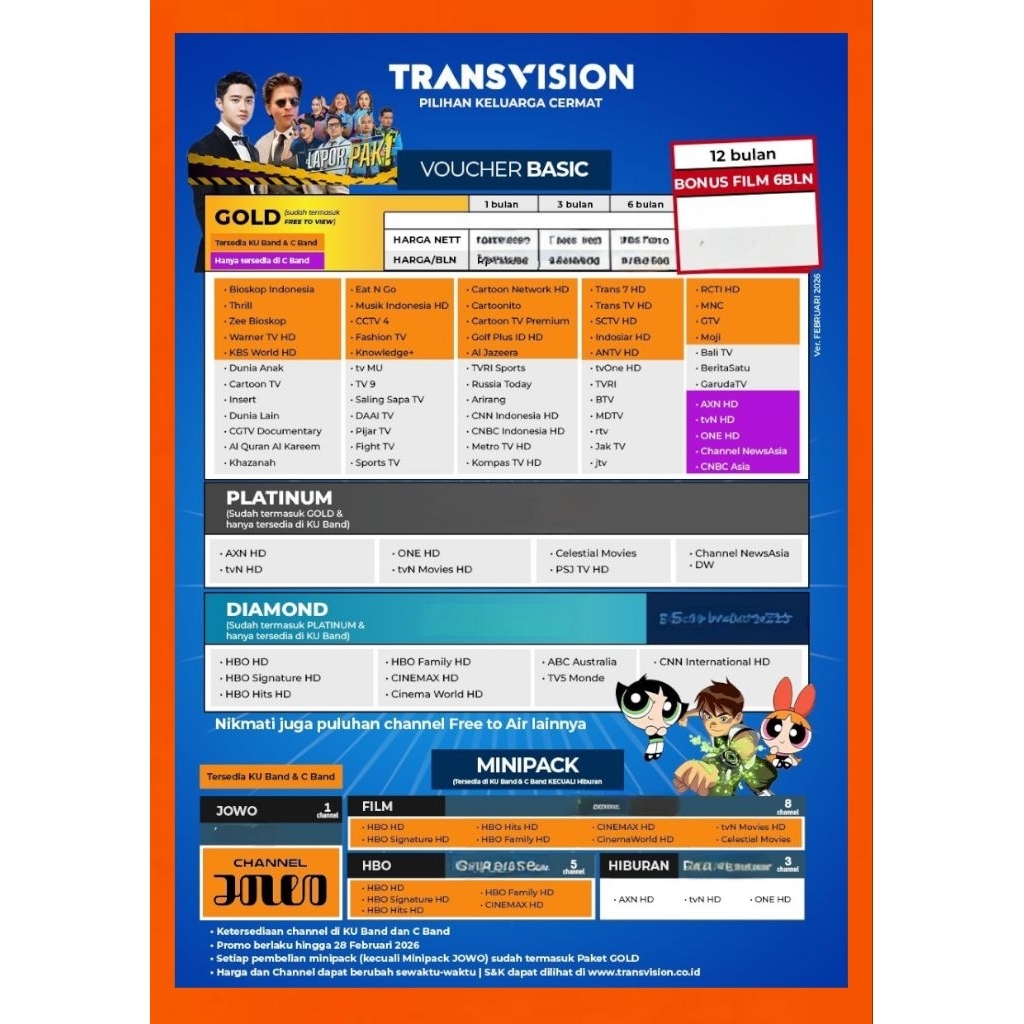 Paket Nusa Minipack Tanaka Nusantara HD