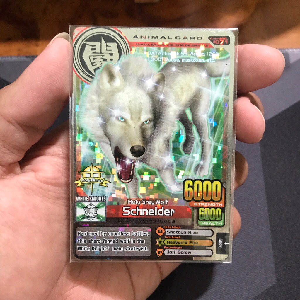 animal kaiser schneider ver 5 ori