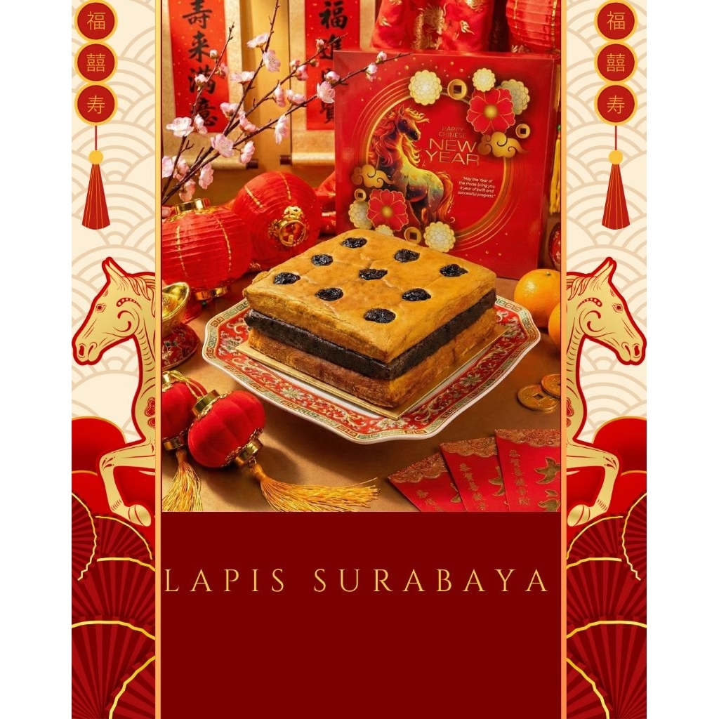 Lapis Surabaya Wisman (polos/plum)