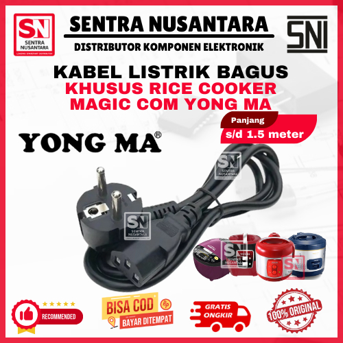 KABEL RICE COOKER MAGICCOM YONG MA TAHAN PANAS | COK KABEL MAGICCOM YONG MA 1.2-1.5 METER| KABEL LIS