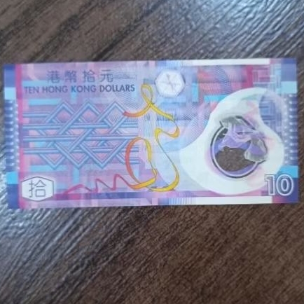 Dollar Hongkong 10Hkd Asli