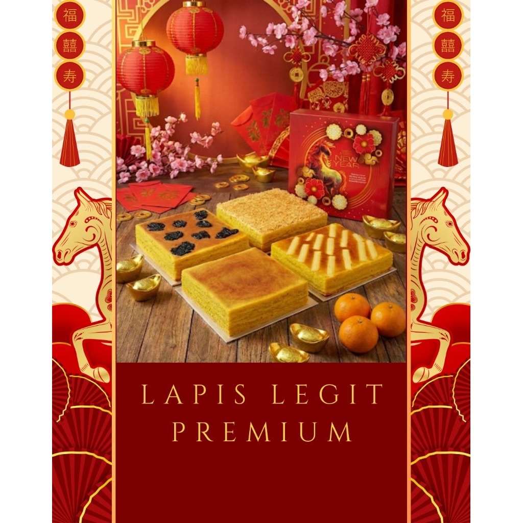 Lapis Legit Premium Wisman (polos/plum/keju)