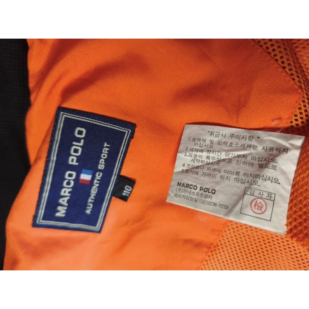 Jaket Marco Polo Outdoor Windbreaker Hiking Sport Motoran Branded