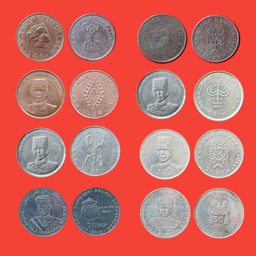 Koin Kuno Asing Brunei Darussalam