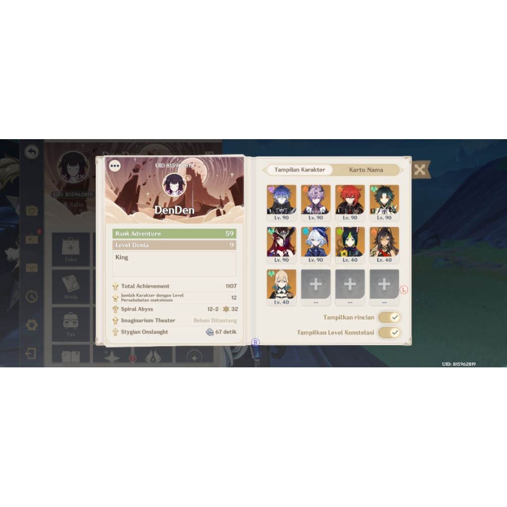 akun genshin impact, AR 59